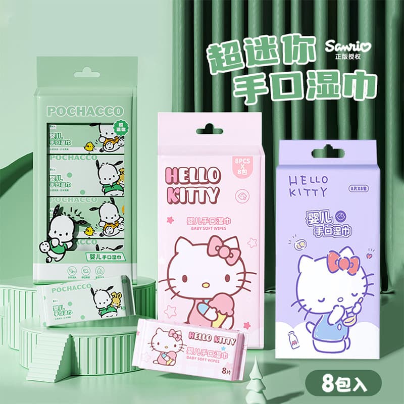 Toalhetes Sanrio genuínos para bebês, lenços umedecidos para mãos e boca, Mini lenços umedecidos para bebês e crianças, 