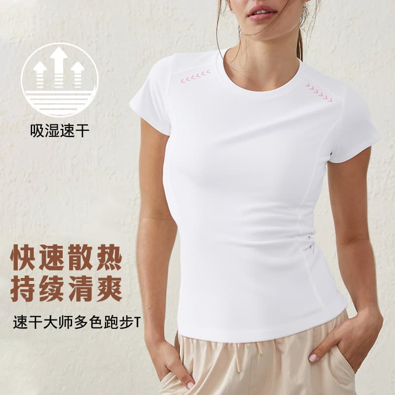 Camiseta esportiva feminina para atividades ao ar livre no verão, para corrida e fitness, roupa de secagem rápida, roupa