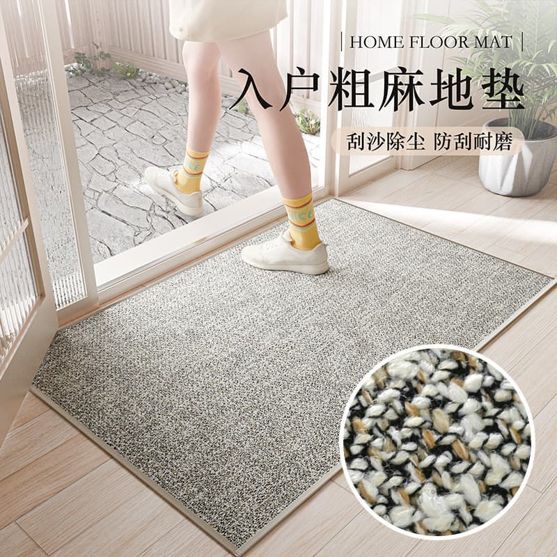 Novo anti-gato Scratch tapete de linho grosso simples sala de estar quarto tapete absorver água antiderrapante quatro es