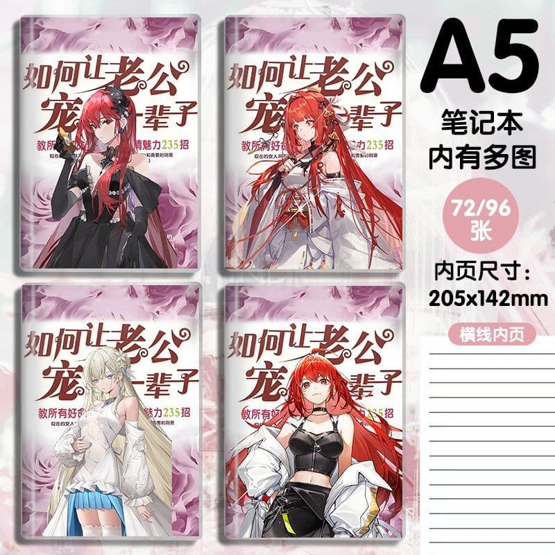 W Workbook Dragon Casel's Gate Notebook Engraçado Estudante Notebook Linha Horizontal Notebook Nuo Eiliyi Lu Mingfei