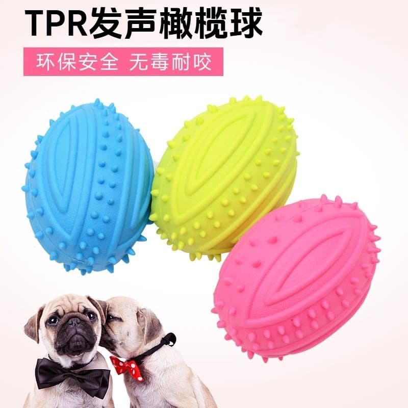 Brinquedo para cachorro de estimação TPR voz Rugby Molar limpeza de dentes brinquedo para cachorro Teddy Bichon Golden R