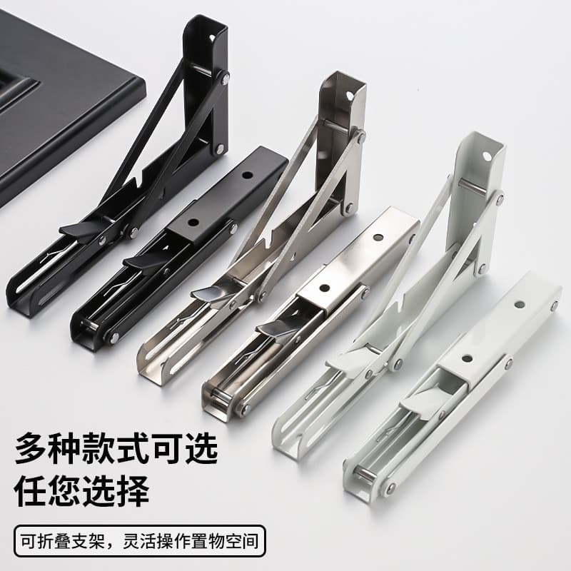 Suporte de parede dobrável em aço inoxidável para prateleiras, suporte de carga, prateleira móvel, suporte triangular, e