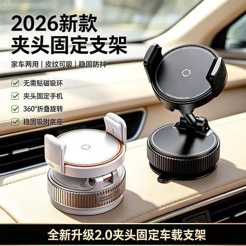 Adsorção de vácuo de mesa forte magnética magnética suporte do telefone do carro 2026 ventosa quadro suporte navegação I