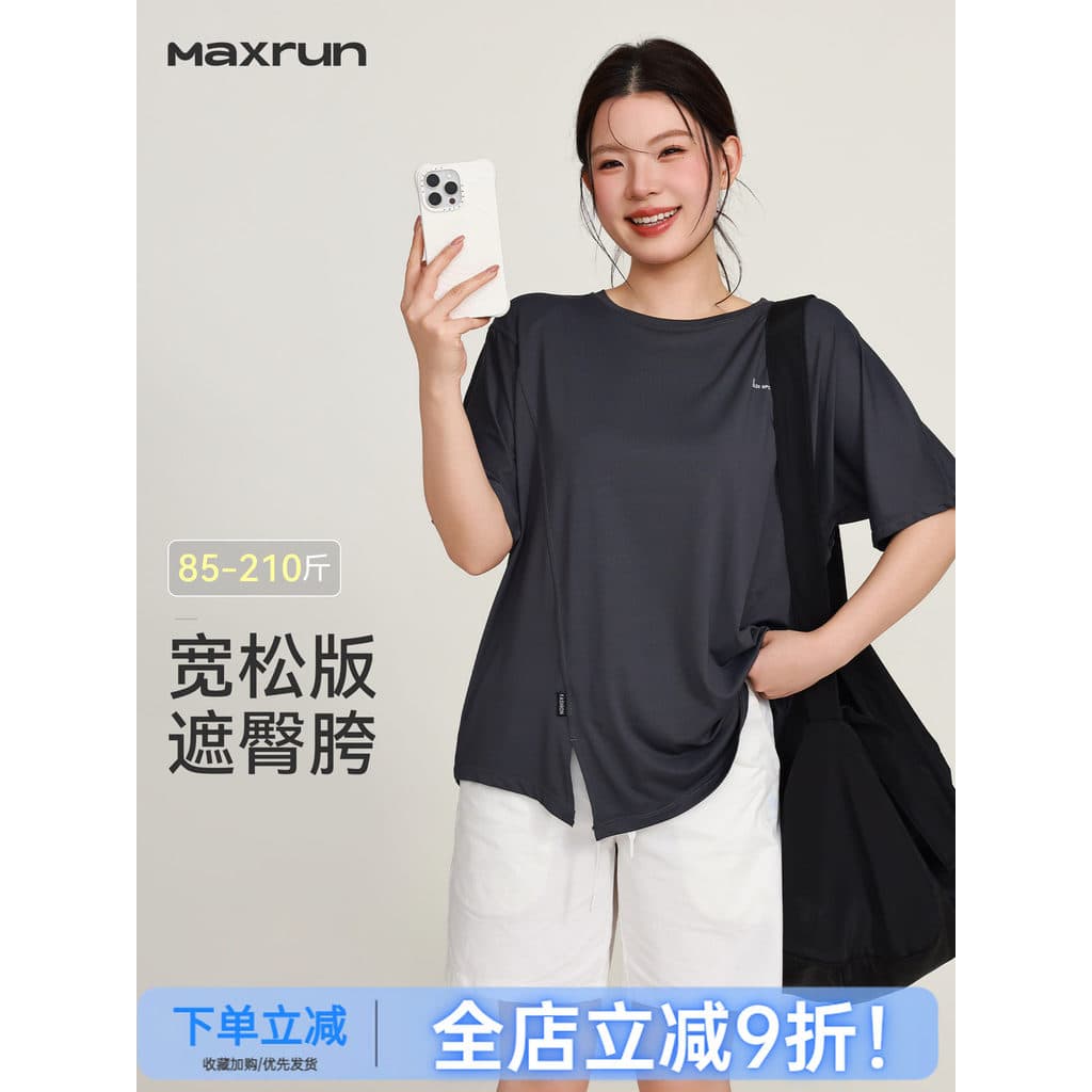 Maxrun esportes camiseta feminina solta correndo blusa de secagem rápida topo Plus Size roupas de Fitness verão roupas d