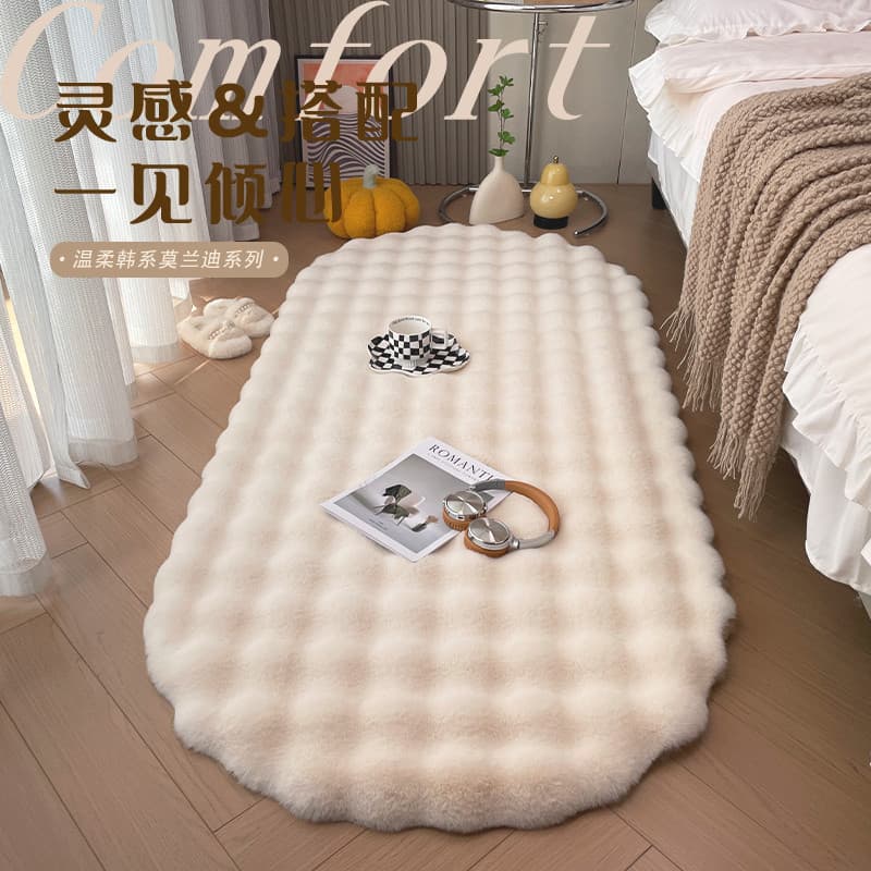 Suave pele-amigável grosso estilo creme bolha veludo Oval tapete quarto cabeceira antiderrapante tapete sala de estar ca