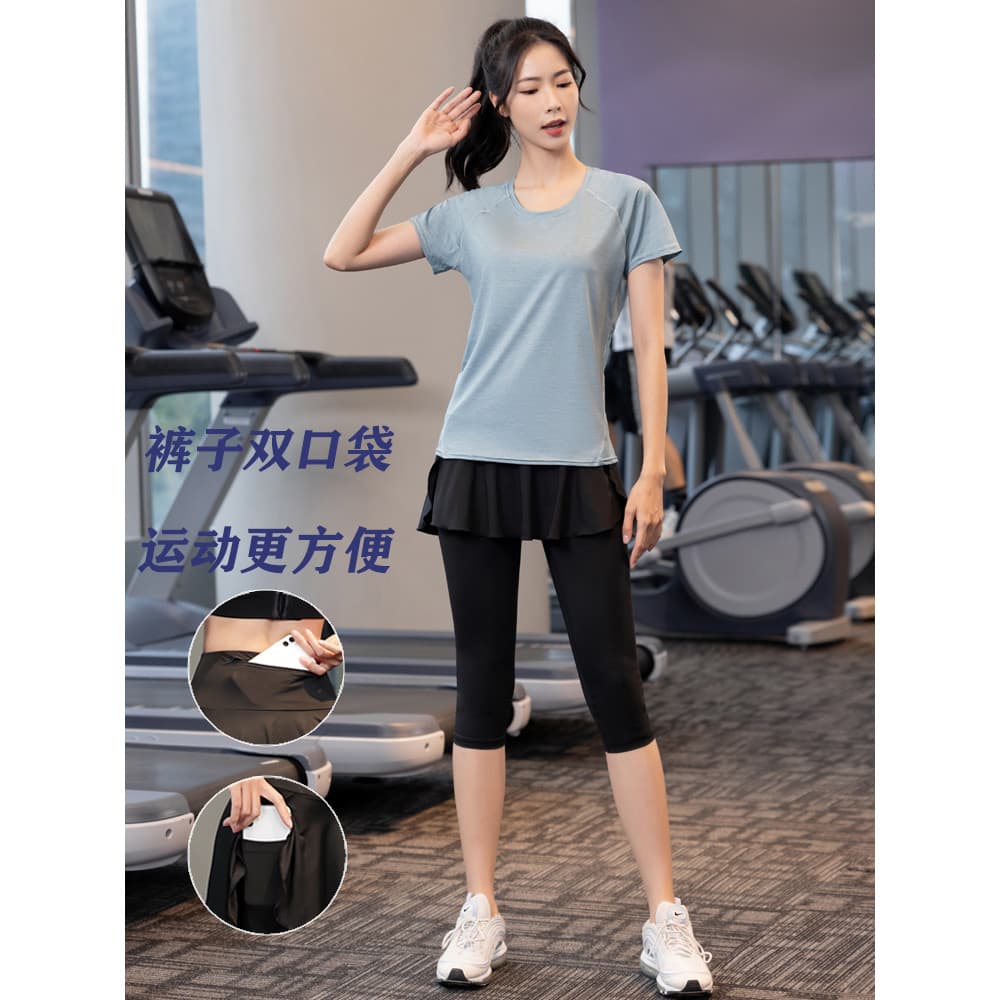 Verão fino tamanho grande profissional Fitness roupas de secagem rápida feminino 100kg gordura mm roupas de Yoga esporte