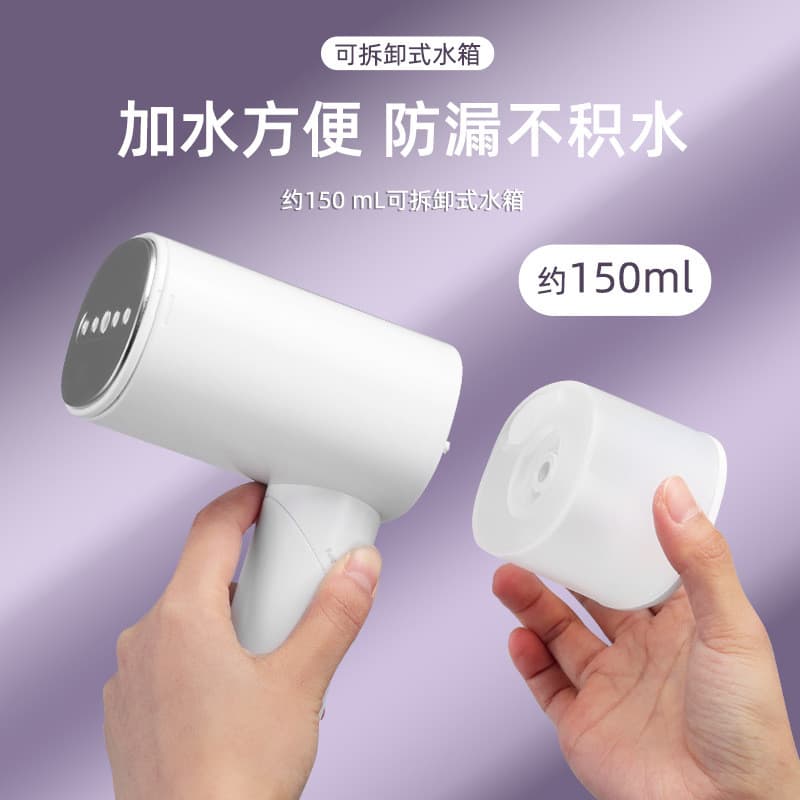 Vaporizador de roupas portátil, pequeno, doméstico, dobrável, ferro a vapor, máquina de passar roupas, 2025, novo ferro 