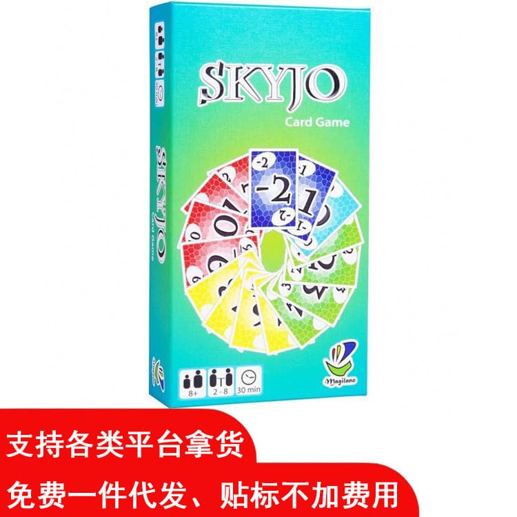 Jogo de tabuleiro para festa em família, jogo de cartas, inteligência, jogo de festa 7.31