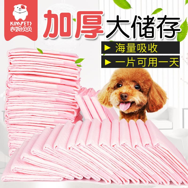 Fraldas descartáveis espessadas com forte absorção de água para cães Fraldas para animais de estimação 100 peças Almofad