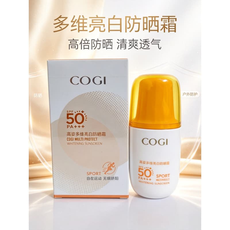 COGI COGI COGI Protetor solar iluminador SPF50 + Protetor solar Facial Protetor solar de alta potência Refrescante respi