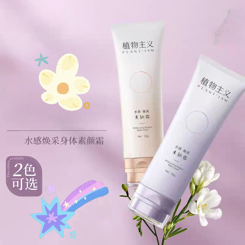 Botanicalismo corpo creme facial loção corporal hidratante hidratante brilho não-remoção hidratante hidratante hidratant