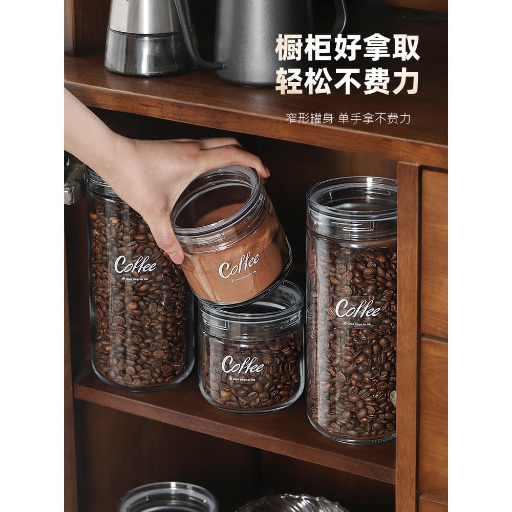 LISSA grão de café selado pode grau alimentício doméstico transparente café em pó Sub-engarrafamento produtos secos à pr