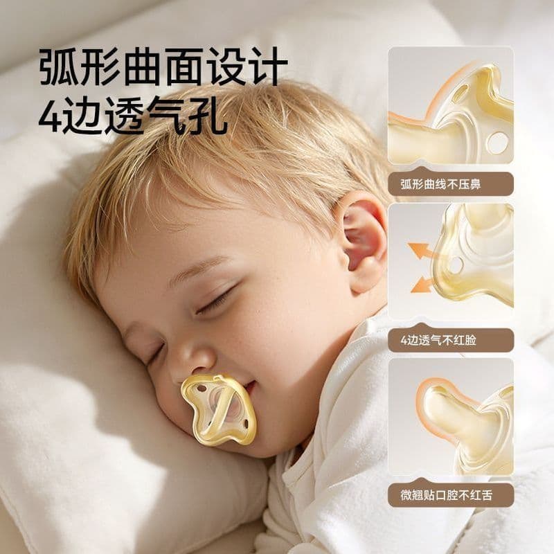 [Inshi] Chupeta 0-3-6 Meses ou Mais Anti-cólica Bebê Recém-nascido Coax Dormindo Chupeta Super Macia