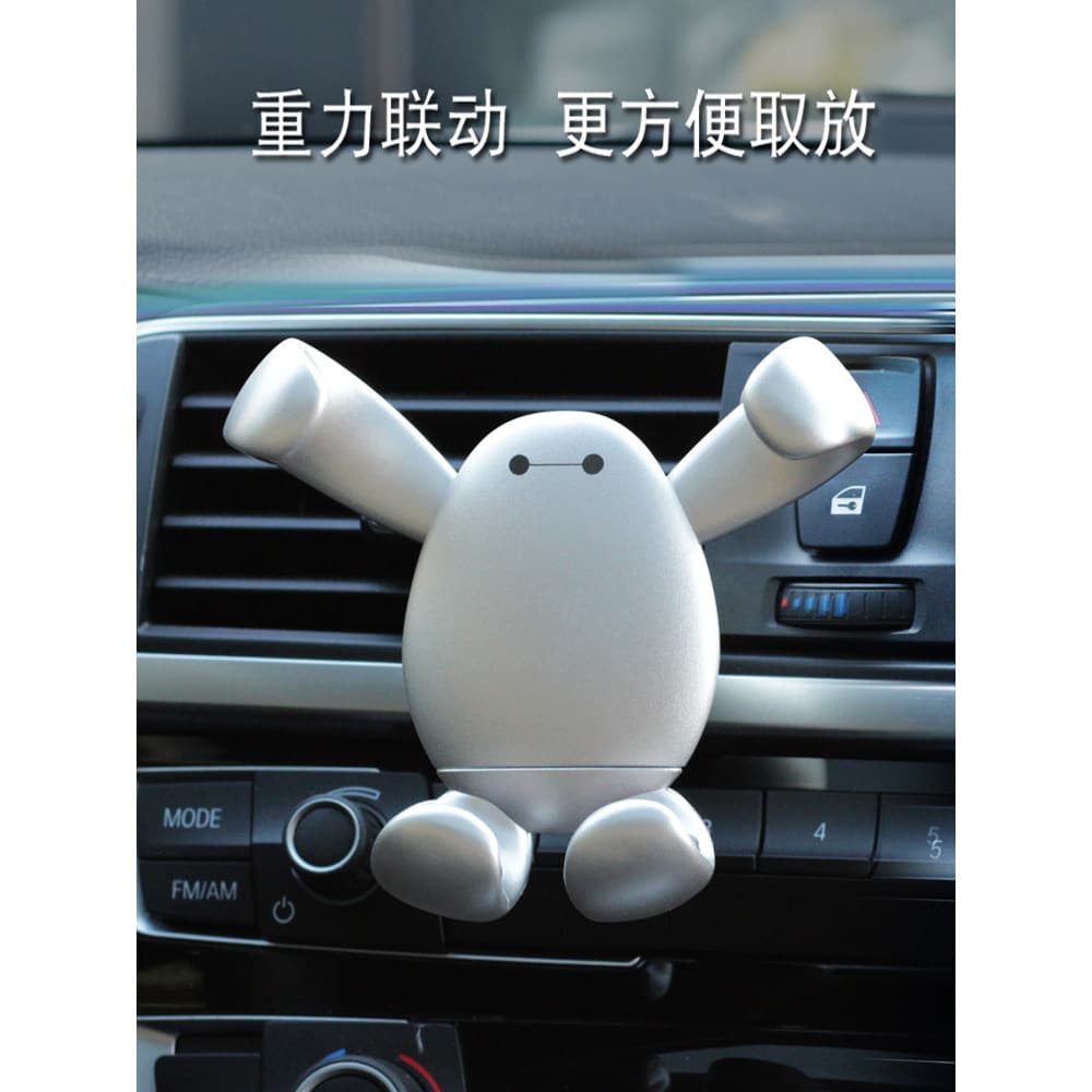 Novo estilo suporte do telefone do carro saída de ar do carro Snap-on criativo bonito dos desenhos animados Multi-função