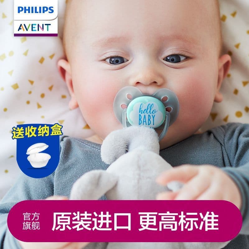 Philips New Avent Chupeta Bebê Recém-nascido Anti-cólica 0 a 6 Meses Chupeta de Silicone para Bebê Macaron