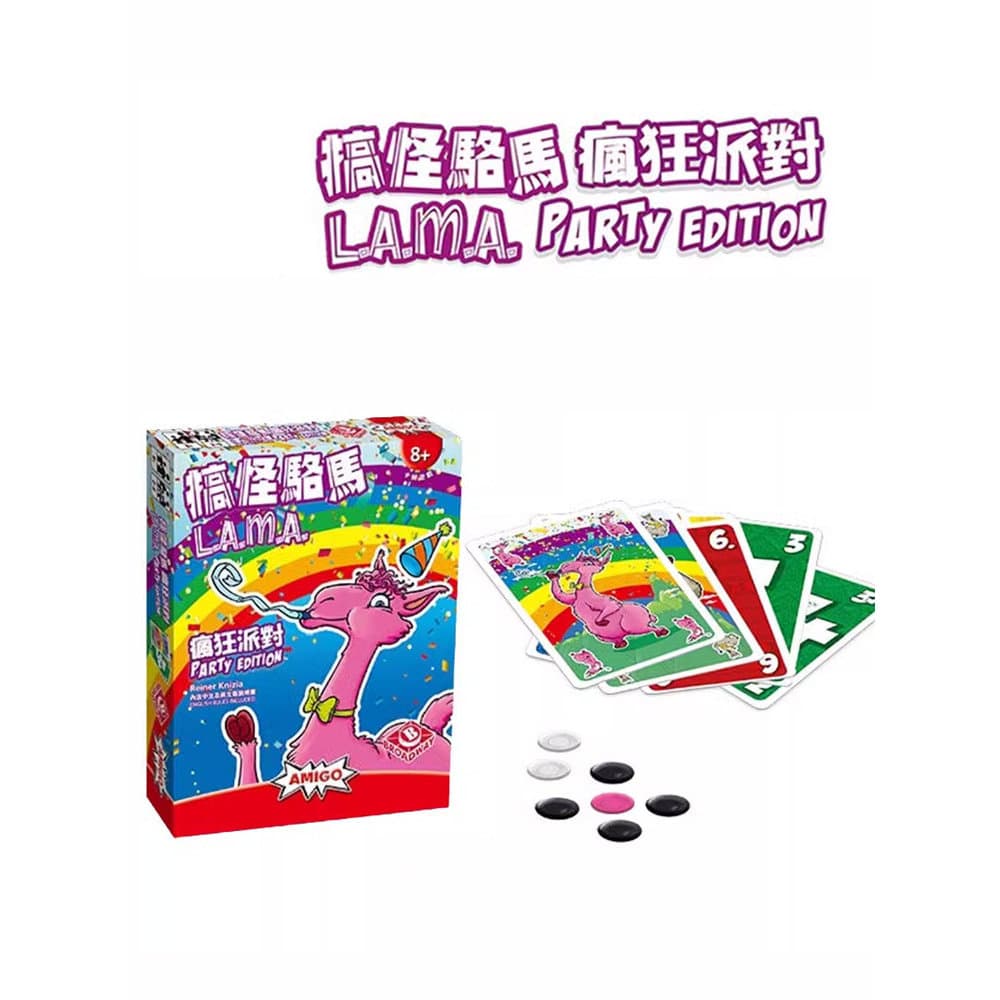 Bolong Brinquedos Engraçados LAMA Crazy Party Jogo de Tabuleiro LAMA Multiplayer Família Festa Lazer Jogo de Entretenime