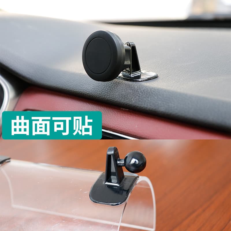 Curvo criativo Fawei gato suporte do telefone do carro acessórios do carro navegação magnética suporte do carro universa