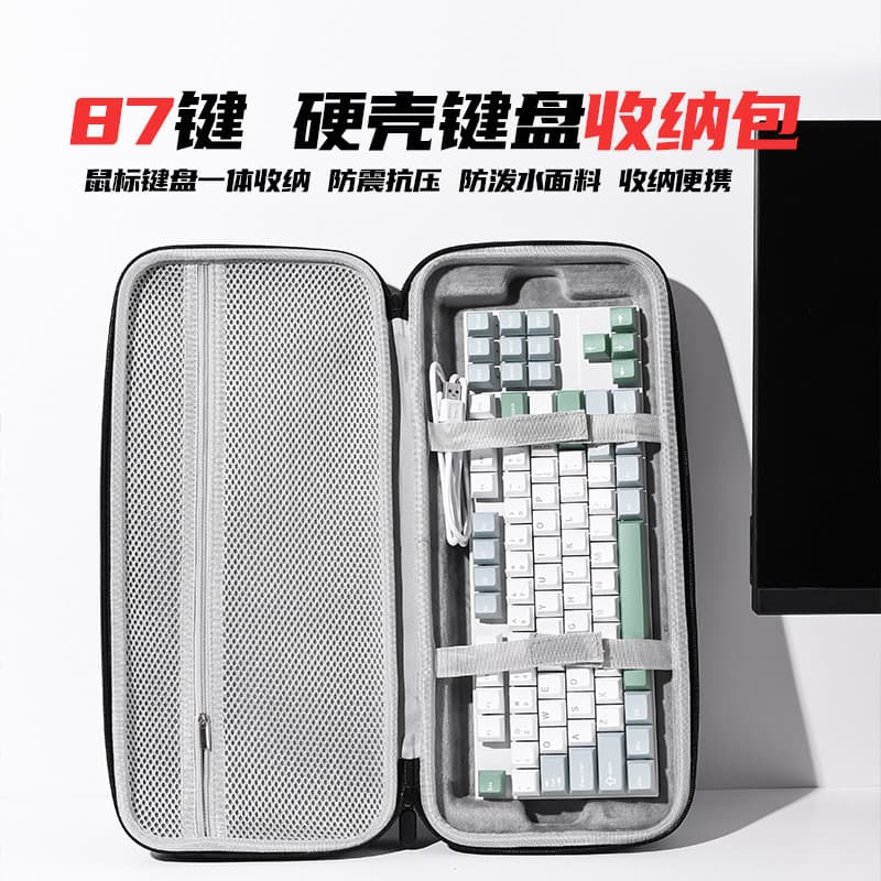 Saco de teclado mecânico saco de armazenamento de teclado personalizado 68/87 saco de teclado amortecimento à prova dwat