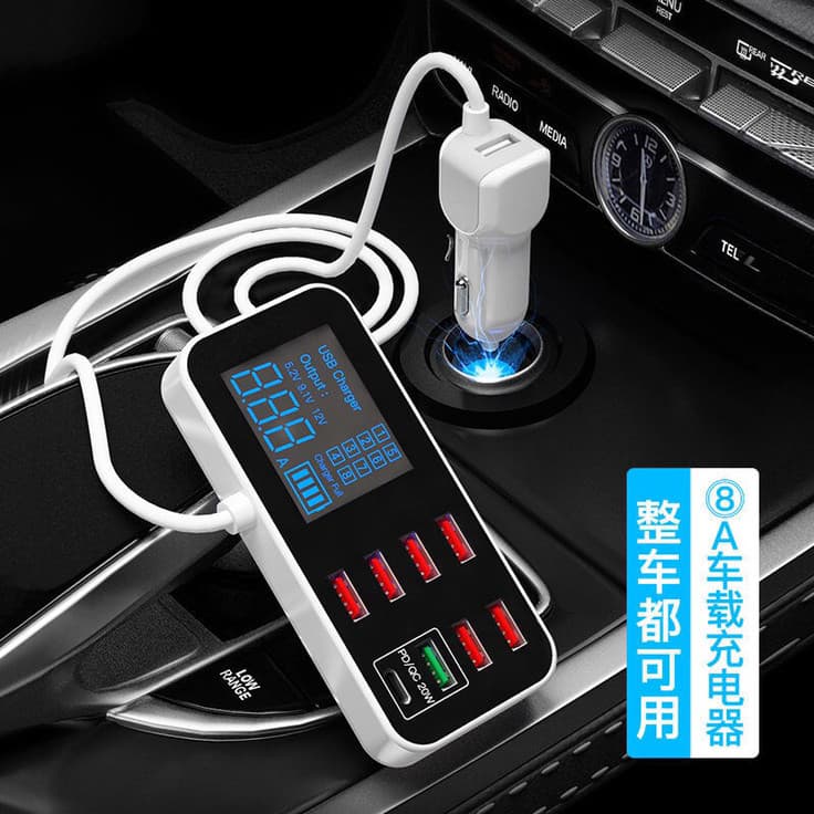 Carregador de isqueiro para carro, 8 portas QC3.0, carga rápida, carregador usb multiportas com Display Digital, cabeça 