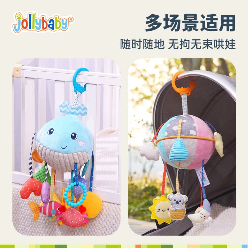 KidSpark Carrinho de Bebê Torno Pingente Brinquedo de Carro de Bebê Pingente Carrilhão de Vento Bebê Lalale Boneca de Pe