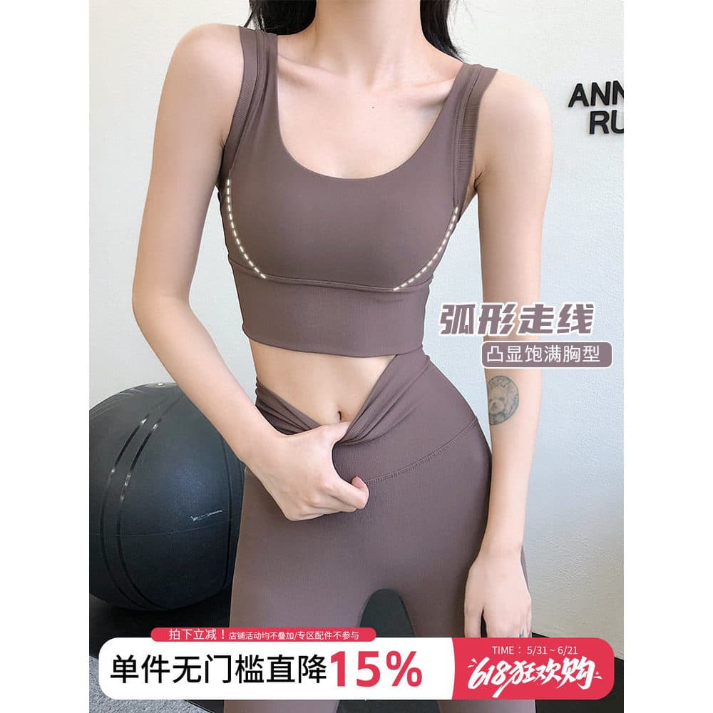 Annerun roupa íntima esportiva feminina estilo colete à prova de choque sutiã de corrida reunião Fitness espartilho Yoga