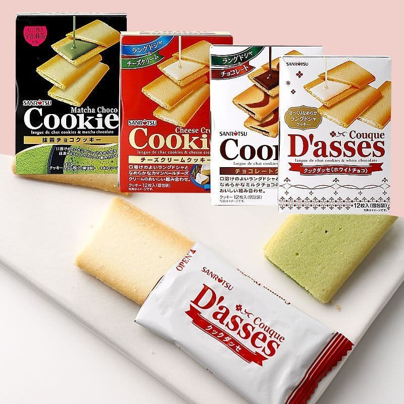 Biscoitos sanduíche japoneses Uji Matcha Chocolate branco Presentes de aniversário infantis importados lanches embalados
