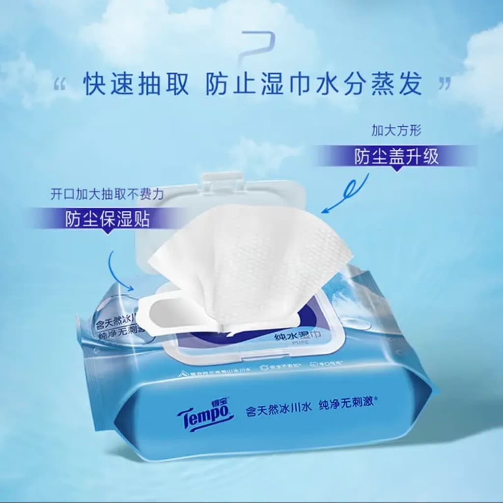 Depot Wipes Glacier Pure Water 80 peças * 1 pacote de lenços sanitários removíveis Lenços umedecidos para bebês