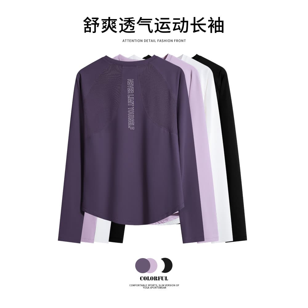 Novo tamanho grande roupas de Fitness feminino inverno solto mais magro olhar de manga comprida roupas de Yoga profissio