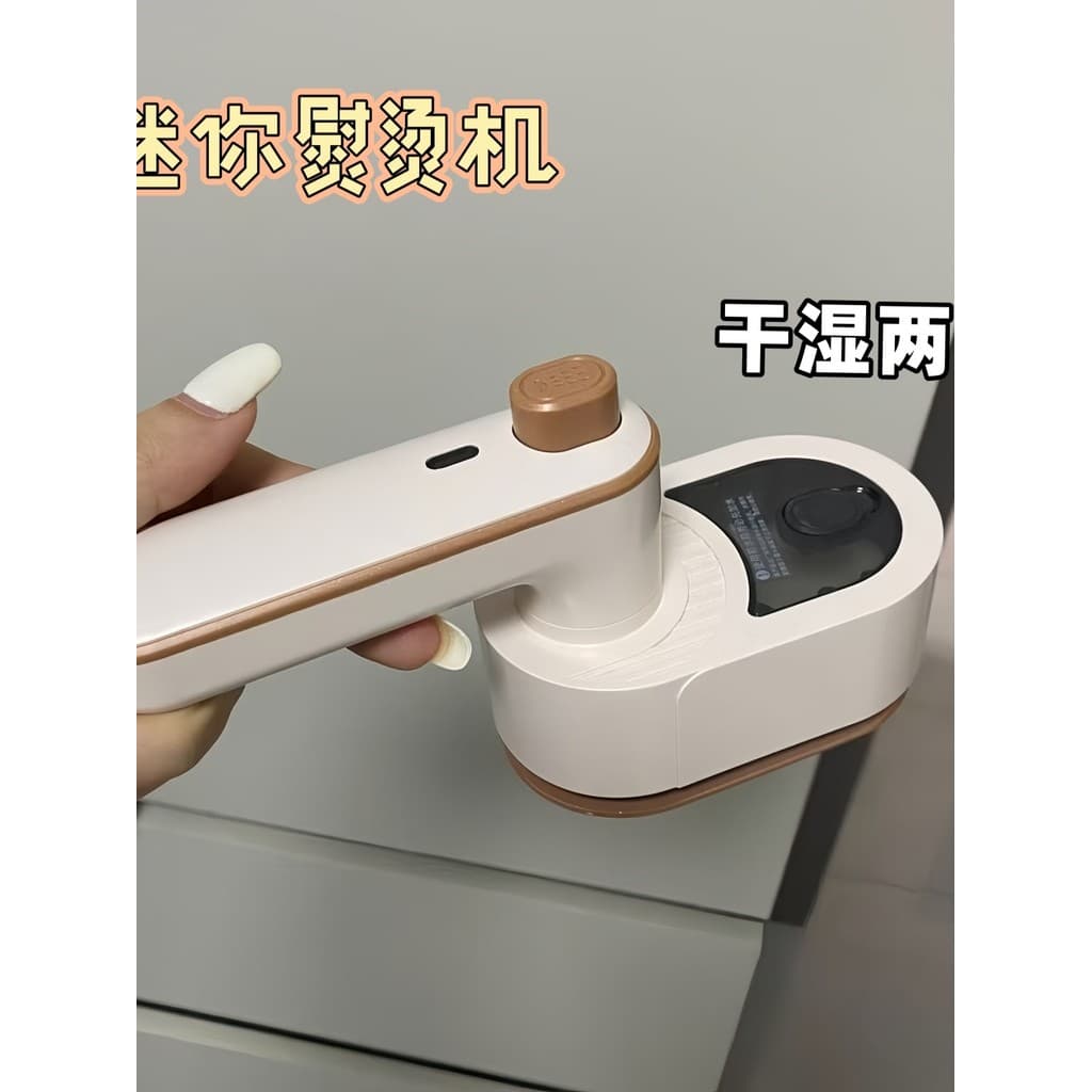Mini máquina de passar roupas portátil, vaporizador doméstico pequeno, ferro a vapor, ferro seco, portátil, removedor de