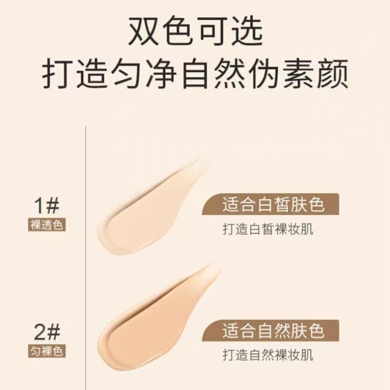 Regggie hidratante Nude maquiagem sentir BB creme base líquida sem colante pó segurando maquiagem corretivo hidratante s