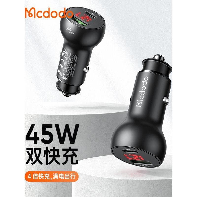 Mai Duoduo pd carregador de carro 45w carregador de carro usb isqueiro do telefone móvel carga rápida um para dois Apple