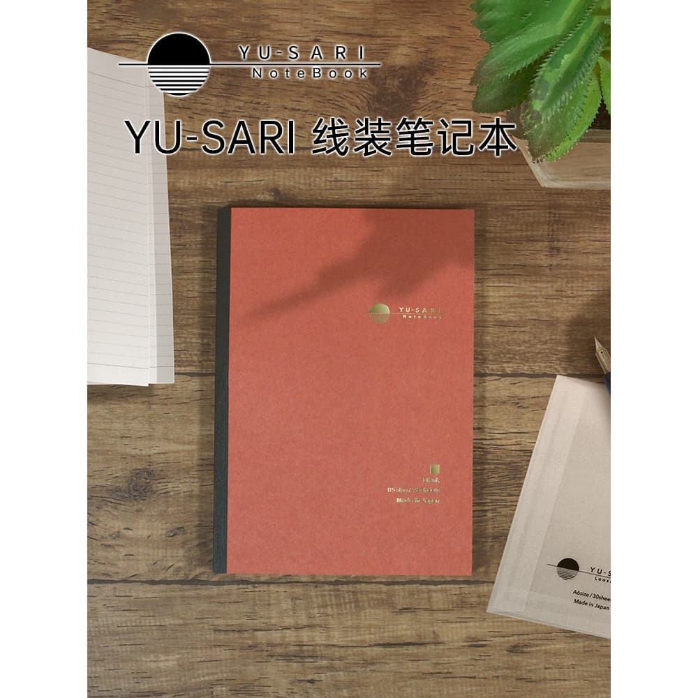Nakabayashi Nakabayashi Japão YU-SARI Notebook Notebook Notebook B5 de alto valor Diário do aluno universitário 96 folha
