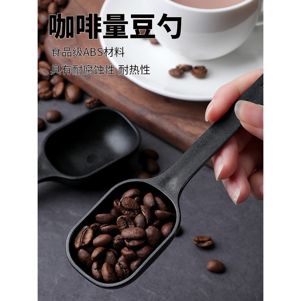 Colher de café Colher medidora de grãos de café Colher de aveia Cabo longo Café em pó Feijão Gram Colher quantitativa Co