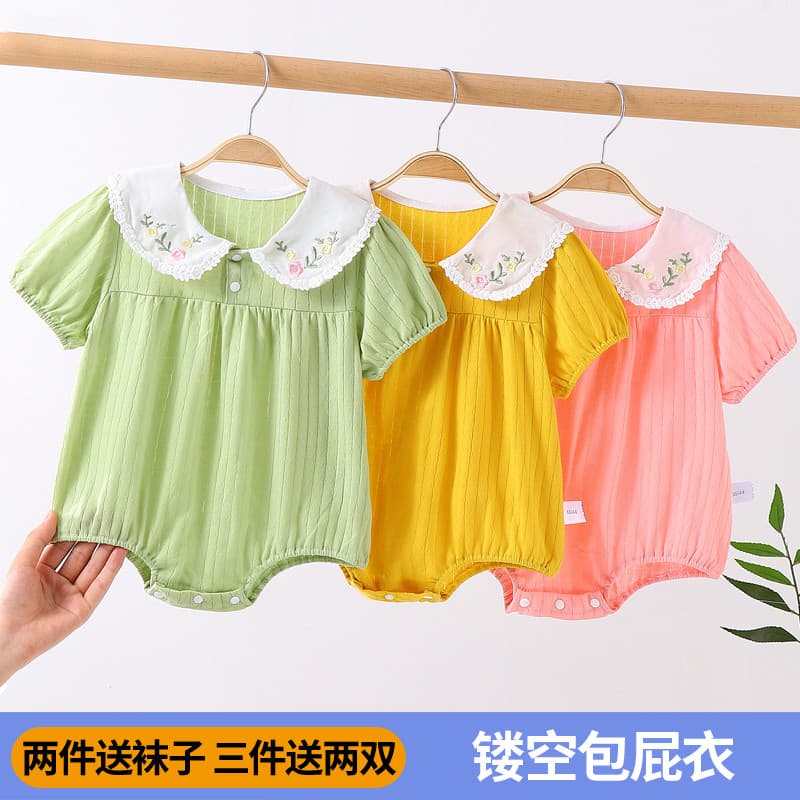 Bebê roupas de verão roupas recém-nascidos verão estilo fino bebê menina bonito Super bonito roupas do bebê macacão esti