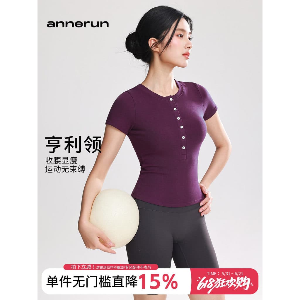 Annerun Yoga manga curta feminina magro-ajuste mais magro olhar Bottoming camiseta botão roupas de Fitness correndo trei