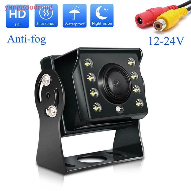 (YGN) Tru Bus Trailer RV Ponto Cego Vista Traseira Carro Câmera AV Reversa LED Visão Noturna
