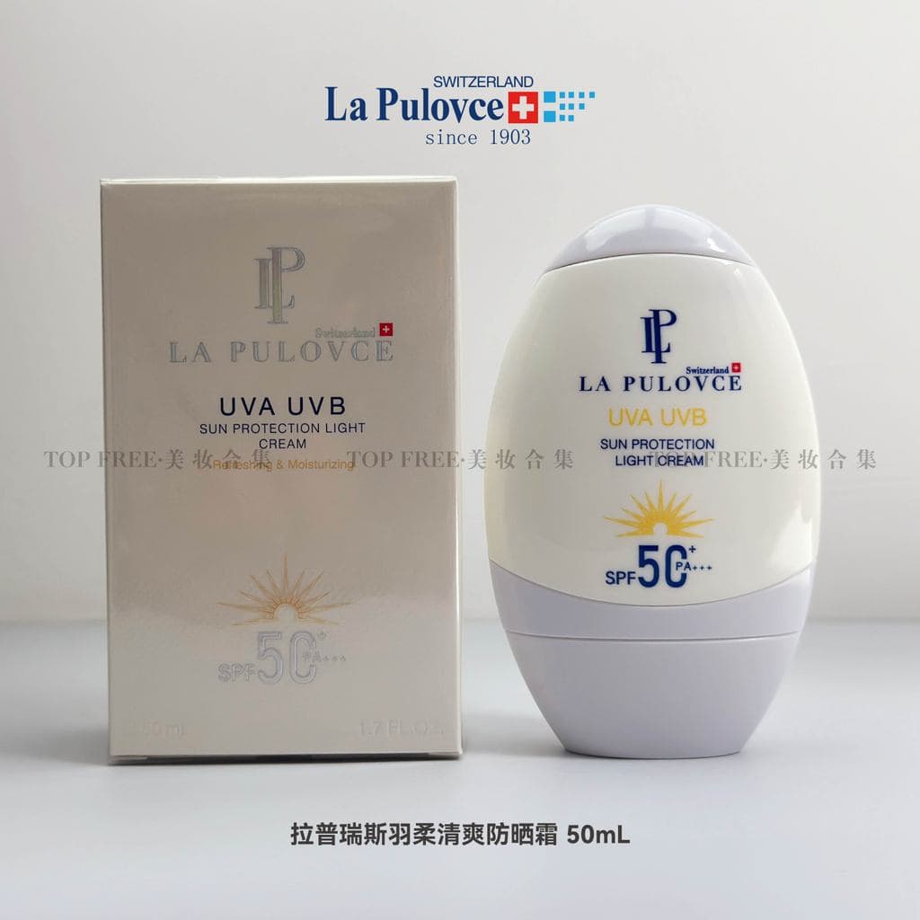 Lapulovce Protetor Solar lapulovce Loção Protetor Solar 50ml Isolamento de Ovo Branco Refrescante Não Oleoso Suíça