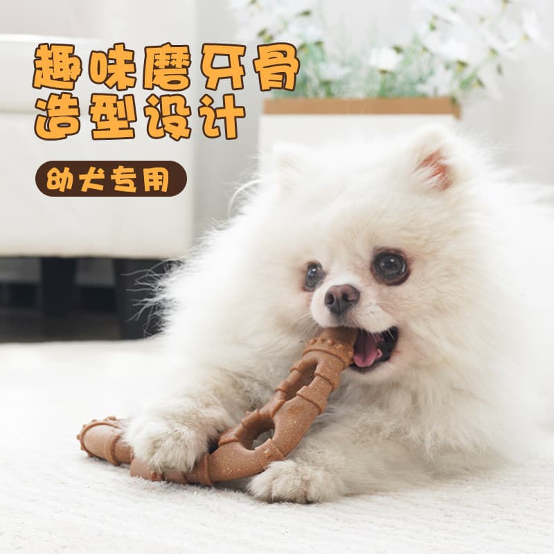 Brinquedo para cachorro imitação de osso molar brinquedo resistente à mordida cão molar vara Staghorn cachorro filhotes 