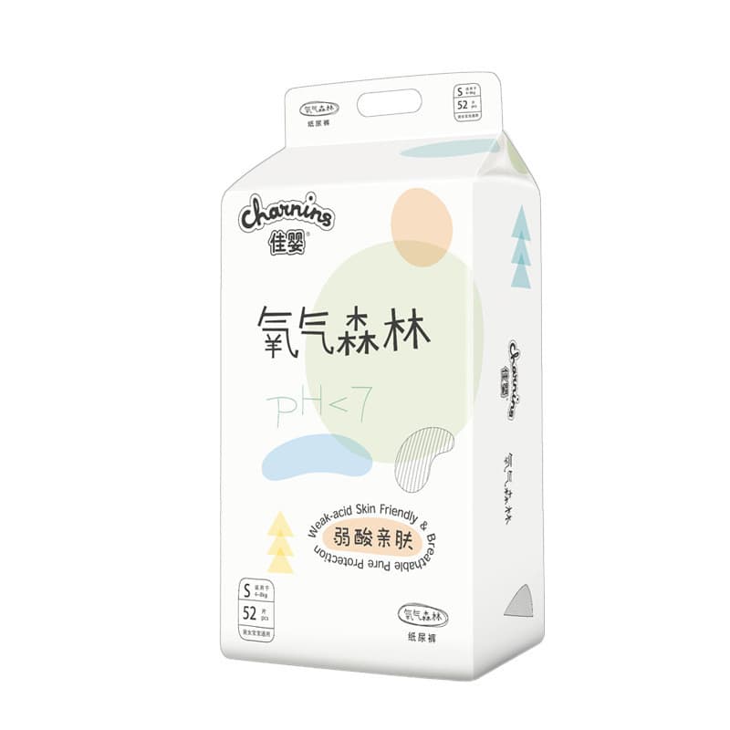 Jia Ying Oxygen Forest Fraldas Ultrafinas E Respiráveis Calças De Treinamento Para Bebês Recém-Nascidos Meninos G