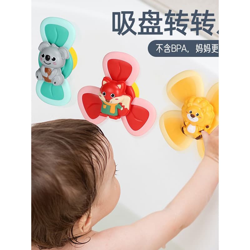 Crianças brinquedos de banho mordedor alimentação do bebê cadeira jantar ventosa Zhuanzhuanle infantil dedo girando topo
