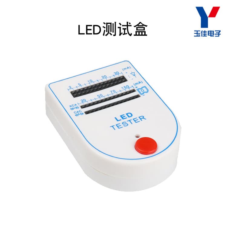 Caixa de teste de LED, caixa de teste de diodo, ferramenta de teste, testador (D7B2)