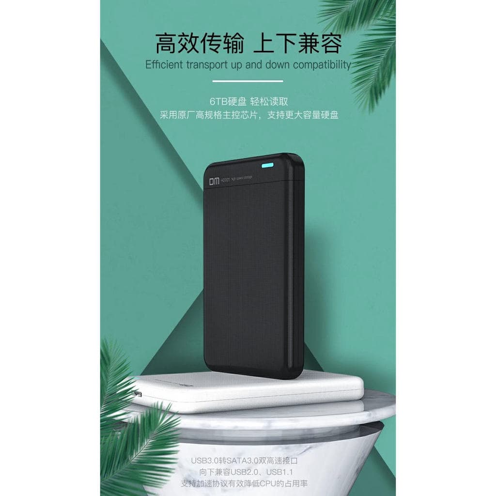 DM Damai HD3 8cm Interface SATA3 Caixa de disco rígido SSD de estado sólido USB3.0 externo sem ferramentas