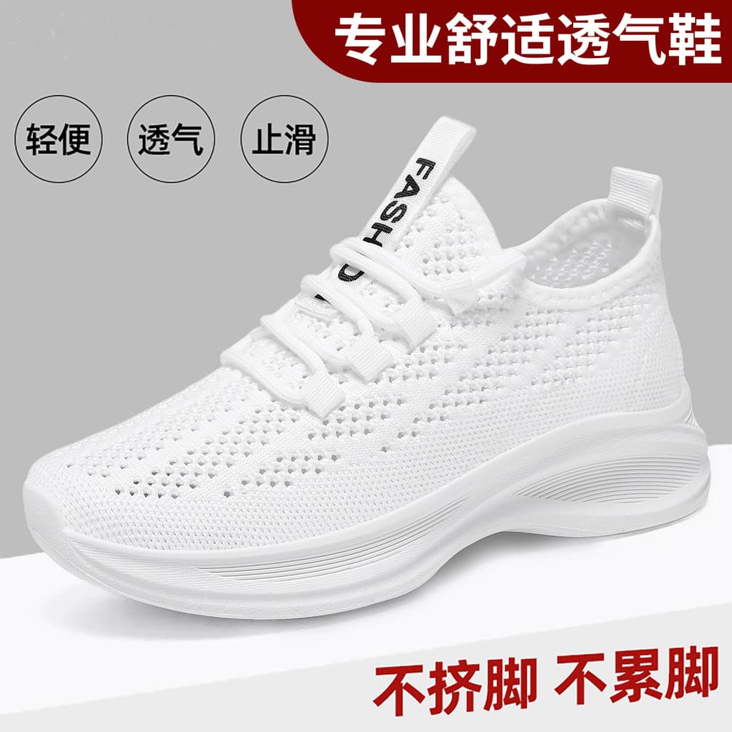 Sapatos 2026, tênis de moda, tênis de malha respirável, tênis de corrida com sola macia, tênis casuais, tênis esportivos