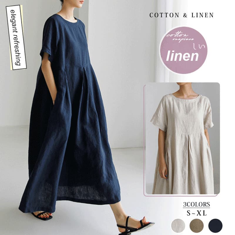 【Design Moderno】[Elegant And Stylish] Vestido Midi Feminino/Alta Cintura/Manga Curta/Moda/Vestido Feminino/Look Elegante