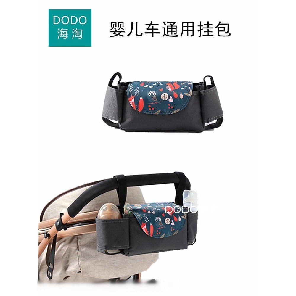 Saco de carrinho de bebê saco de mamãe adequado para buick andando carrinho de bebê cybex Yiletu carrinho de bebê saco d