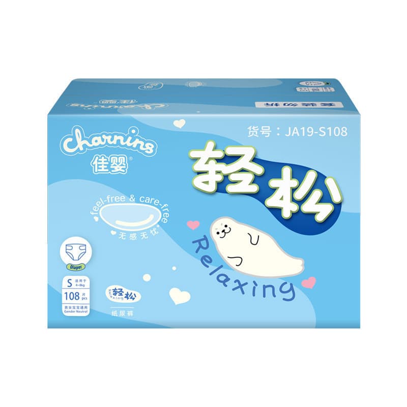 Jia Ying Easy Pants Calças De Treinamento Ultrafinas E Respiráveis L Fraldas Para Bebês Recém-Nascidos XXL