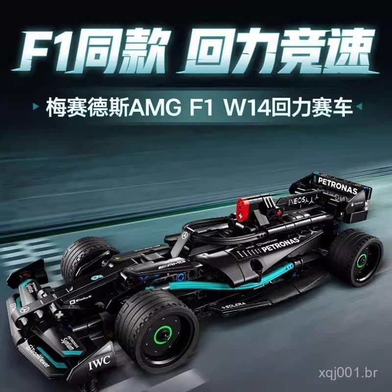 Compatível com o brinquedo de blocos de montar LEGO 42165 Mercedes-Benz AMG F1 Pull-Back Racing Car.