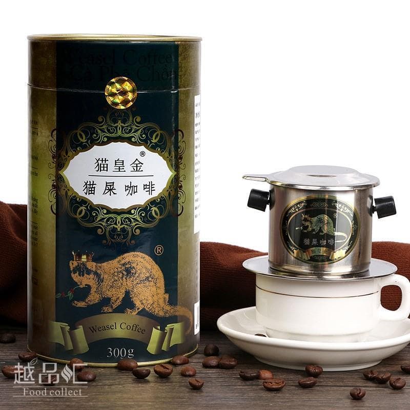 Vietnam importado Elvis Golden Cat merda café em pó/grãos de café Espresso médio escuro assado enlatado 300g10.18 hyz