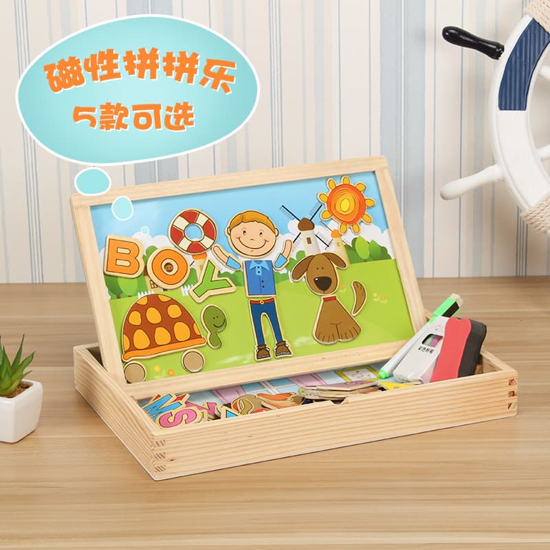 Quebra-cabeça magnético de dupla face brinquedos quadro negro quebra-cabeça infantil brinquedos educativos 3-6 anos de i