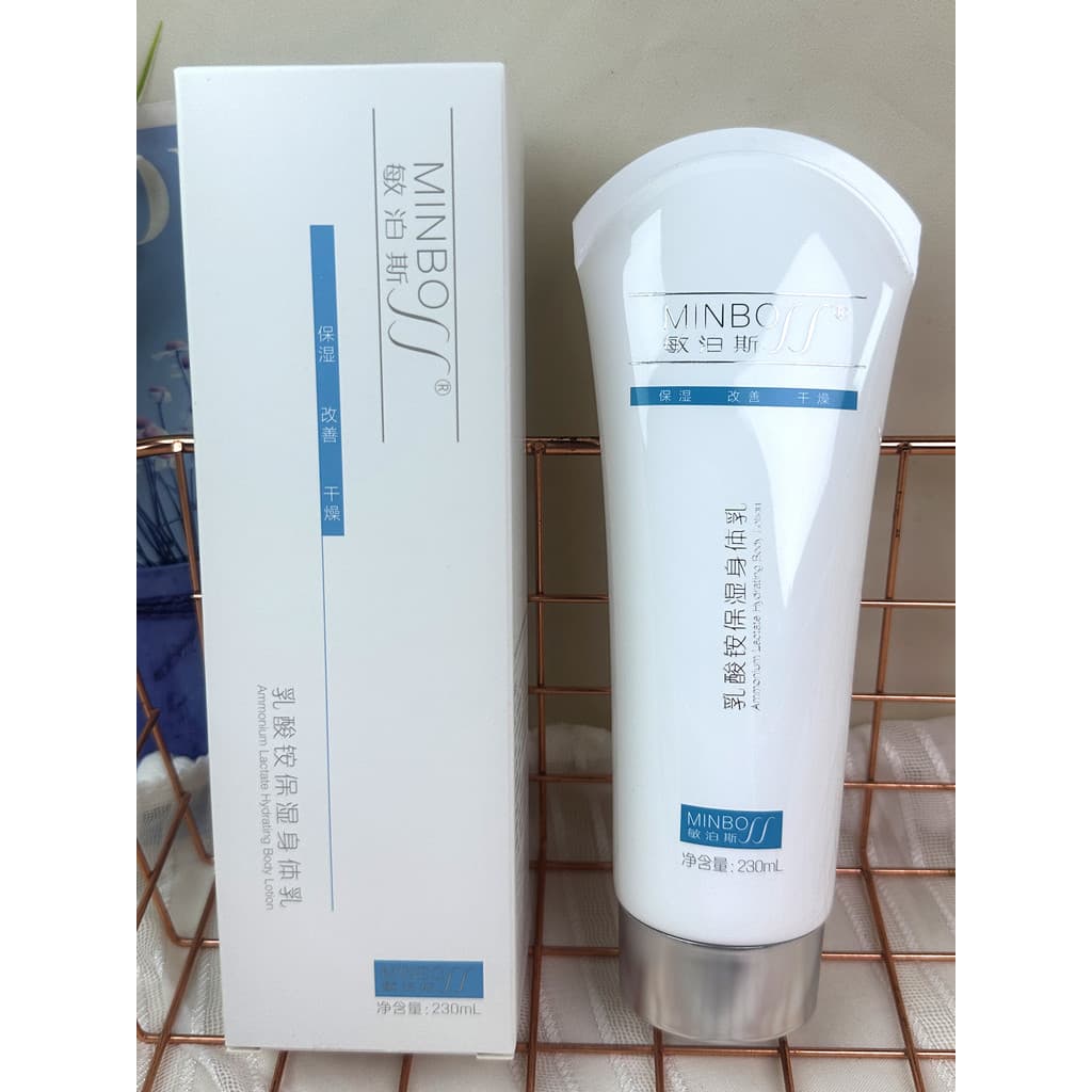 Loção corporal hidratante com lacto de amônio sensível, hidratante, hidratante, melhorando a pele seca, loção corporal